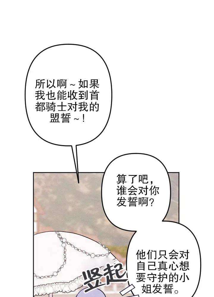 67.jpg