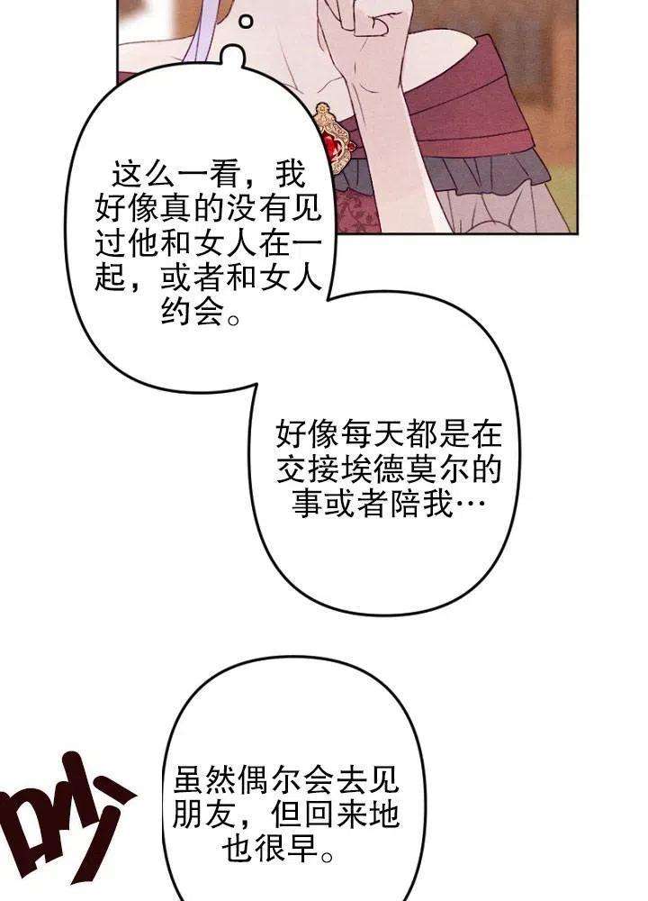 78.jpg