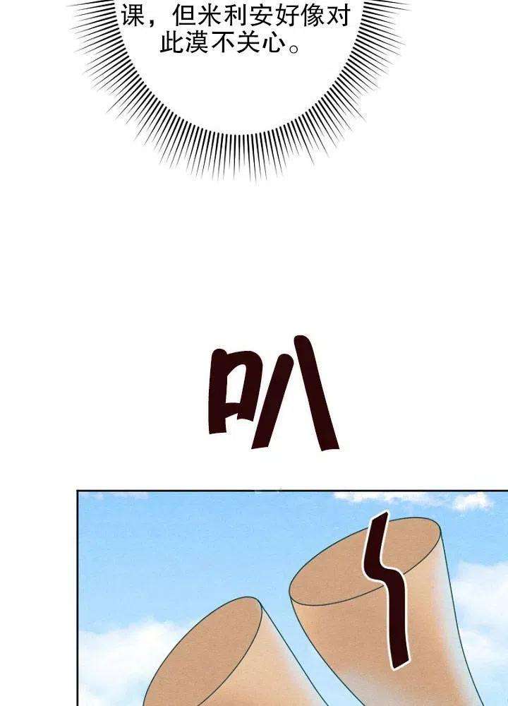 80.jpg