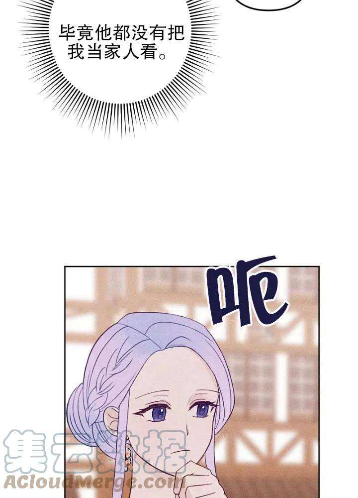 77.jpg