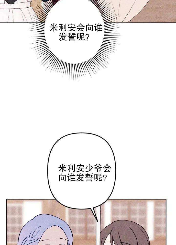 70.jpg