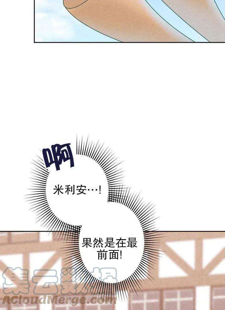 81.jpg