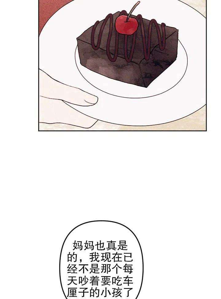 86.jpg