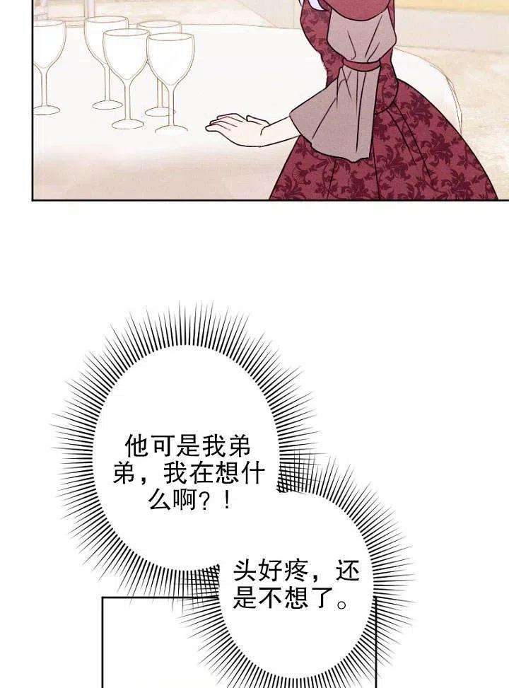 48.jpg