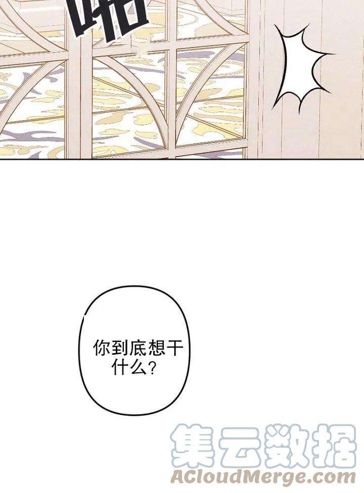 89.jpg