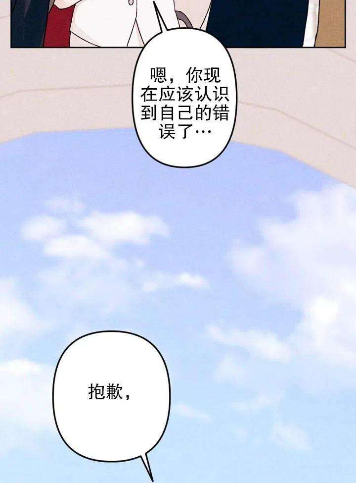 100.jpg