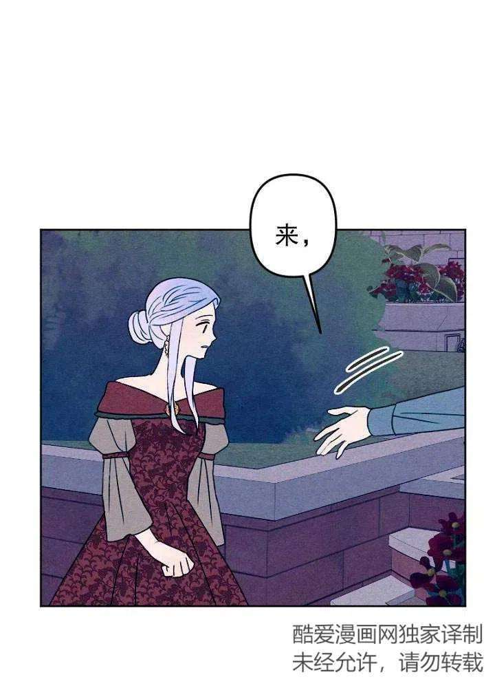 75.jpg