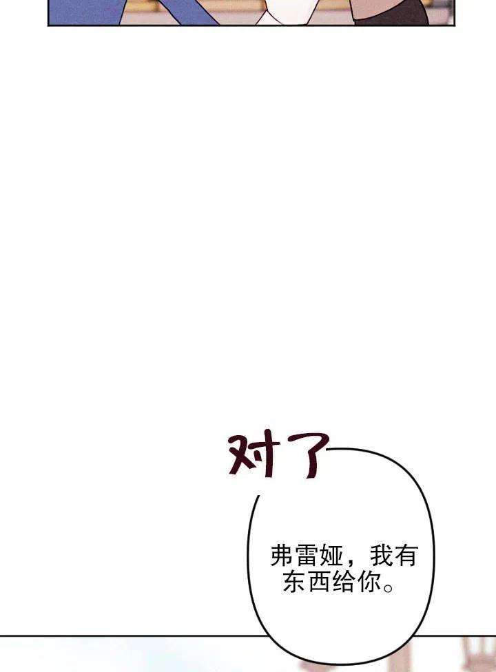 106.jpg