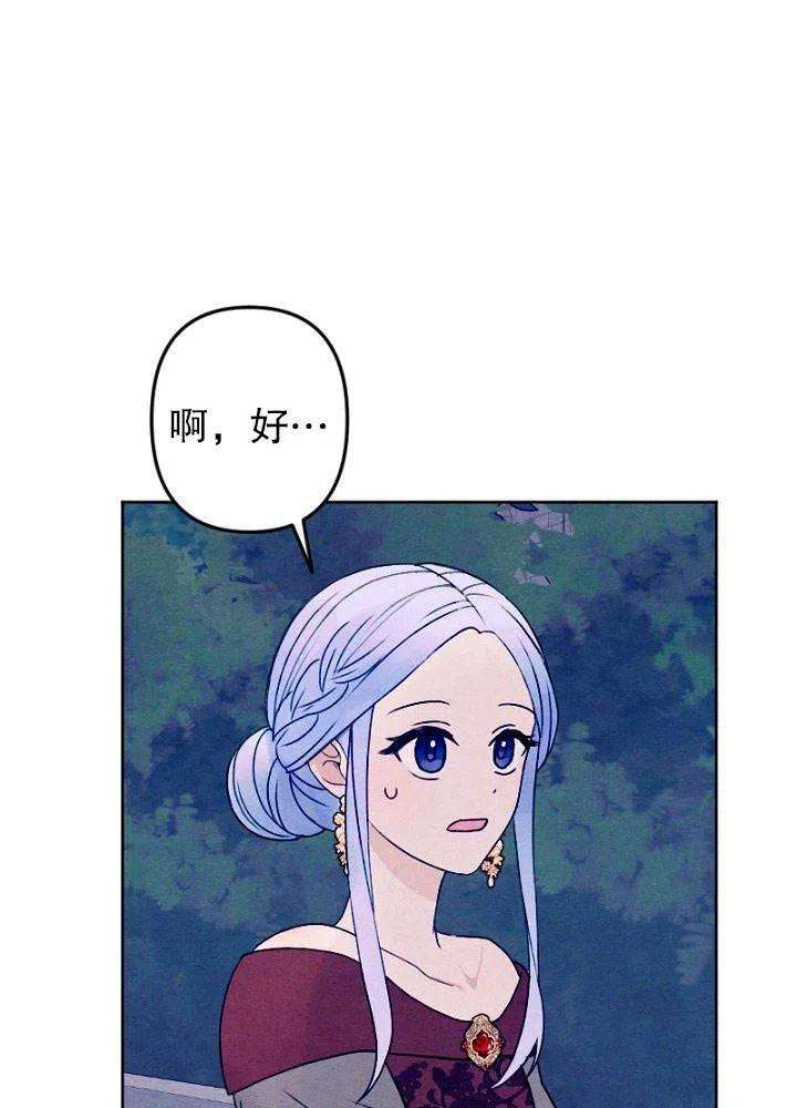 78.jpg
