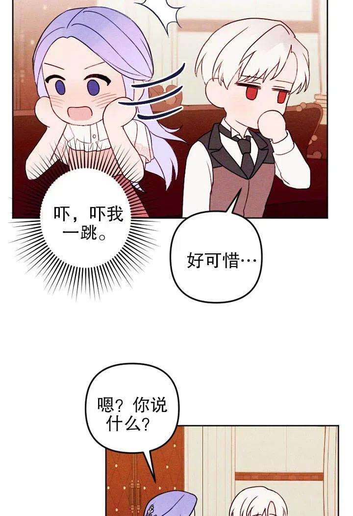 86.jpg