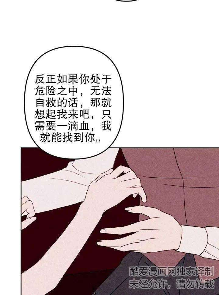 67.jpg