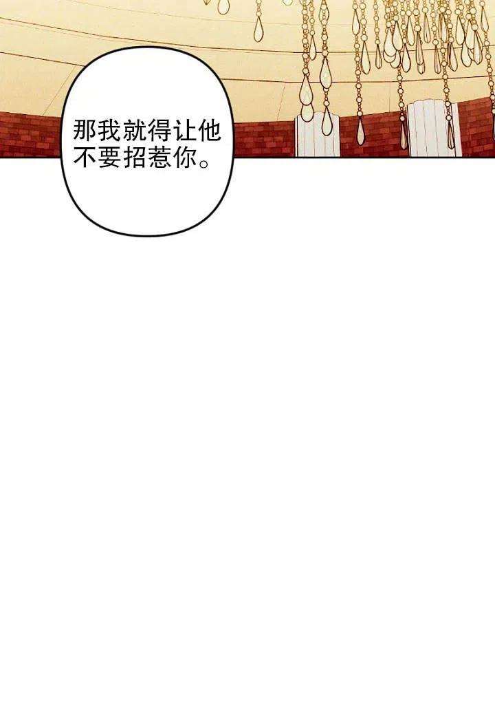 78.jpg