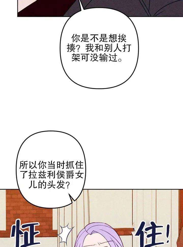 68.jpg