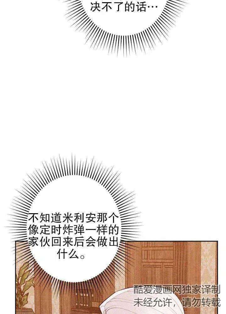 86.jpg