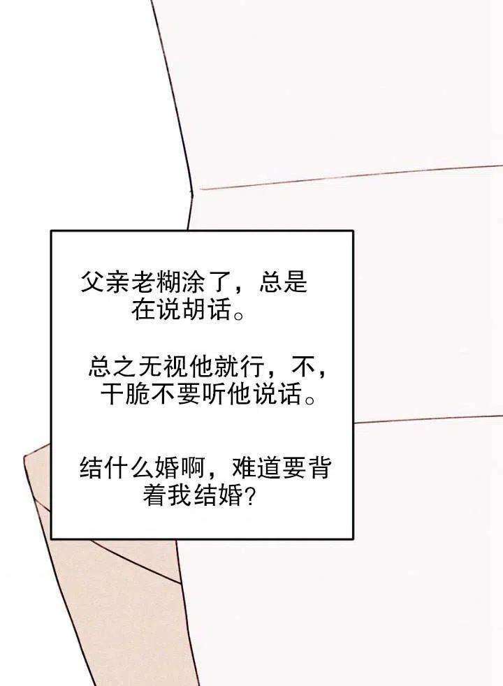 100.jpg