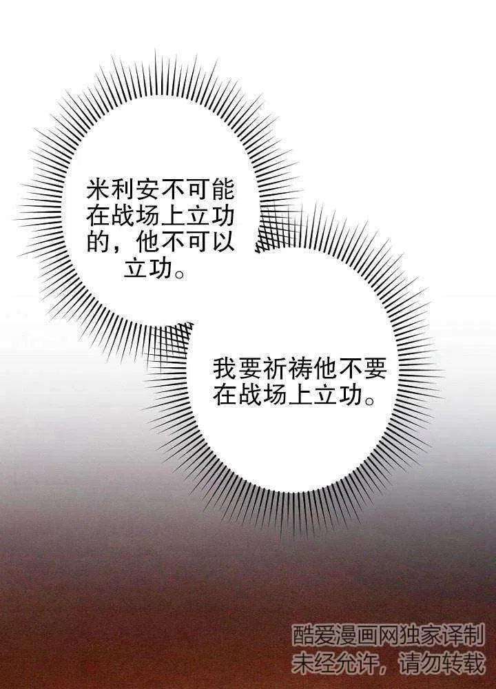 67.jpg