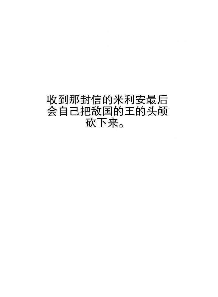 112.jpg