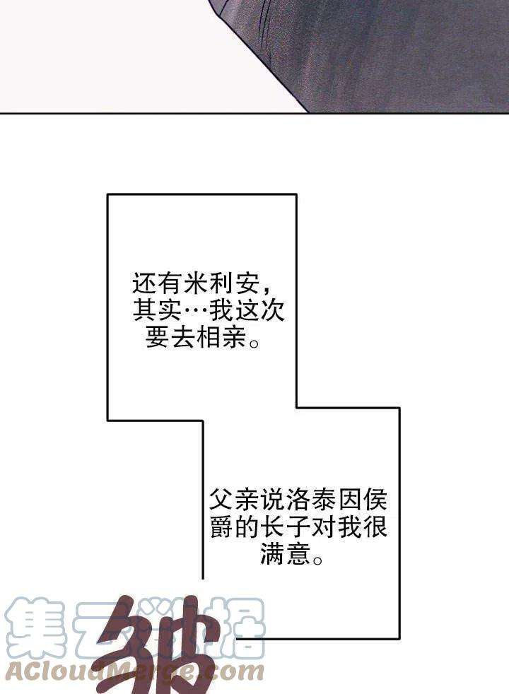 109.jpg