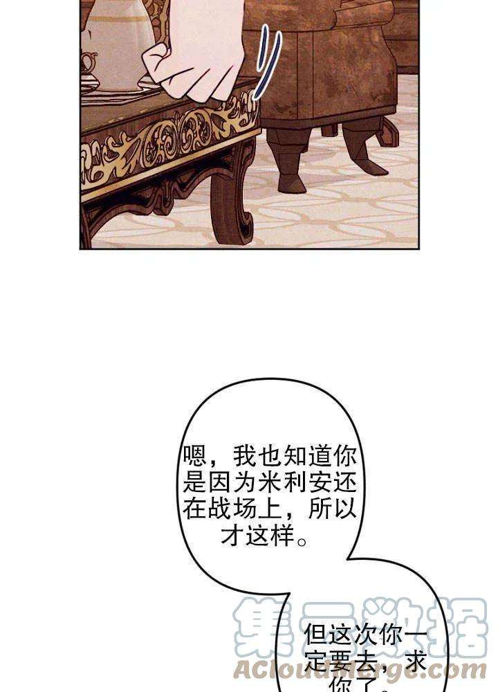 81.jpg