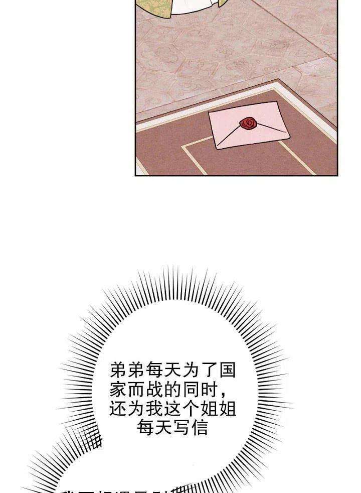 94.jpg