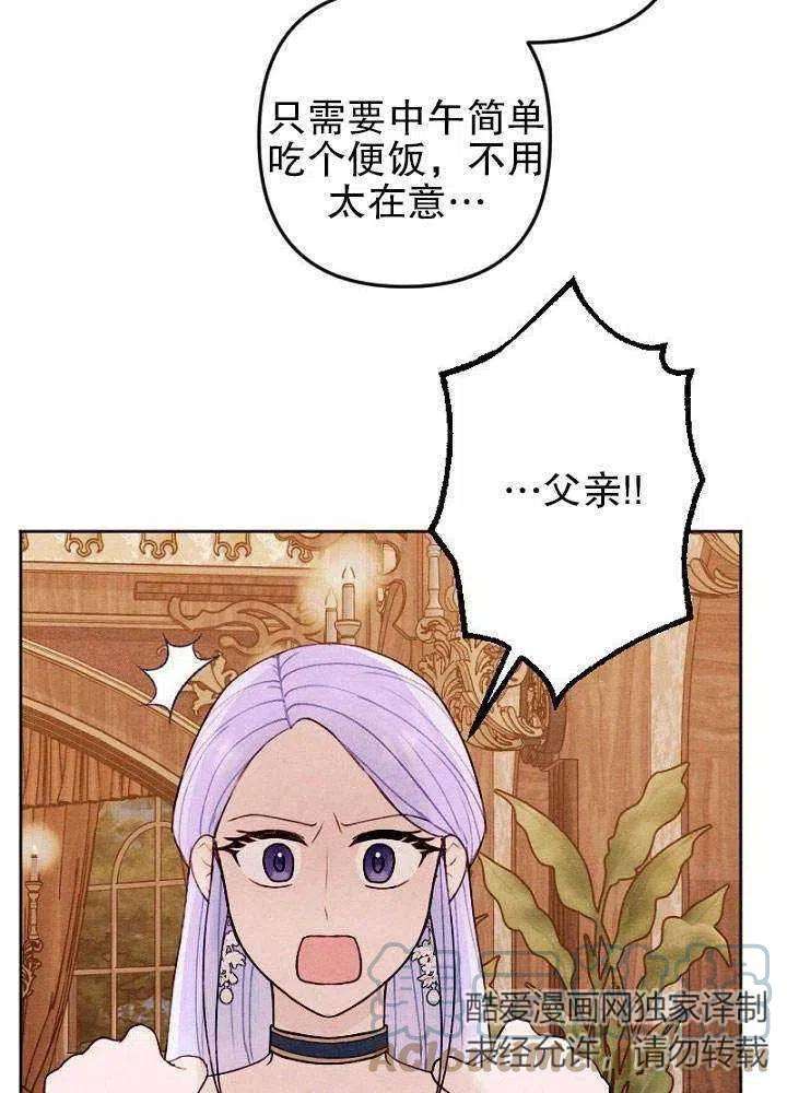 77.jpg
