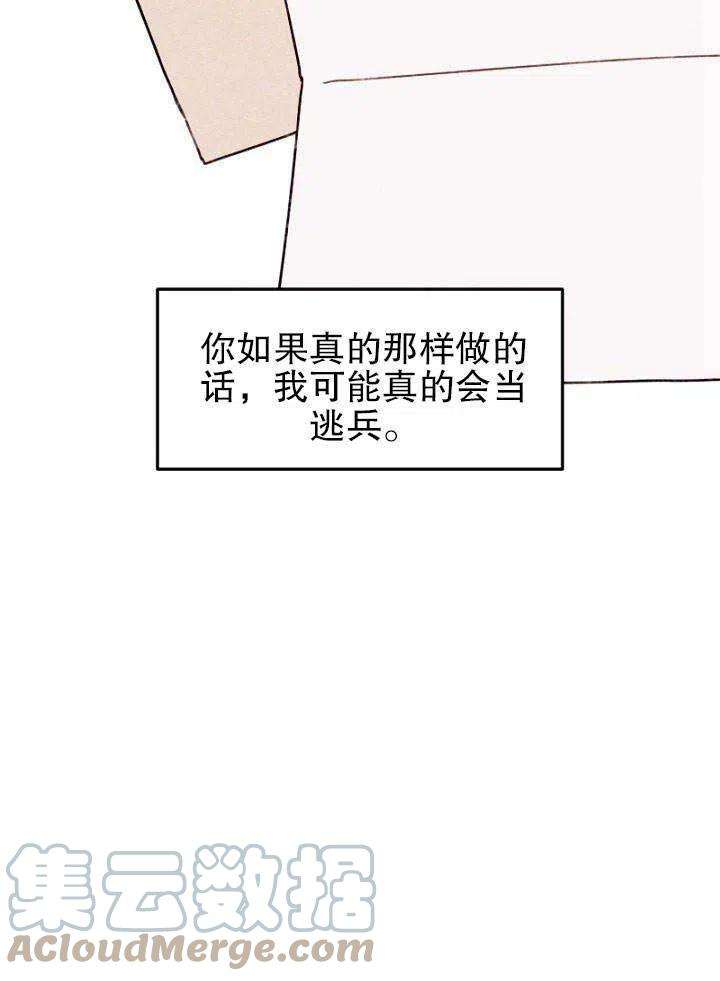 101.jpg
