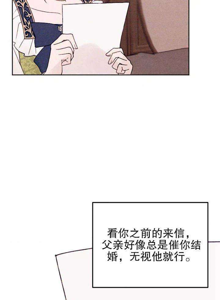 99.jpg