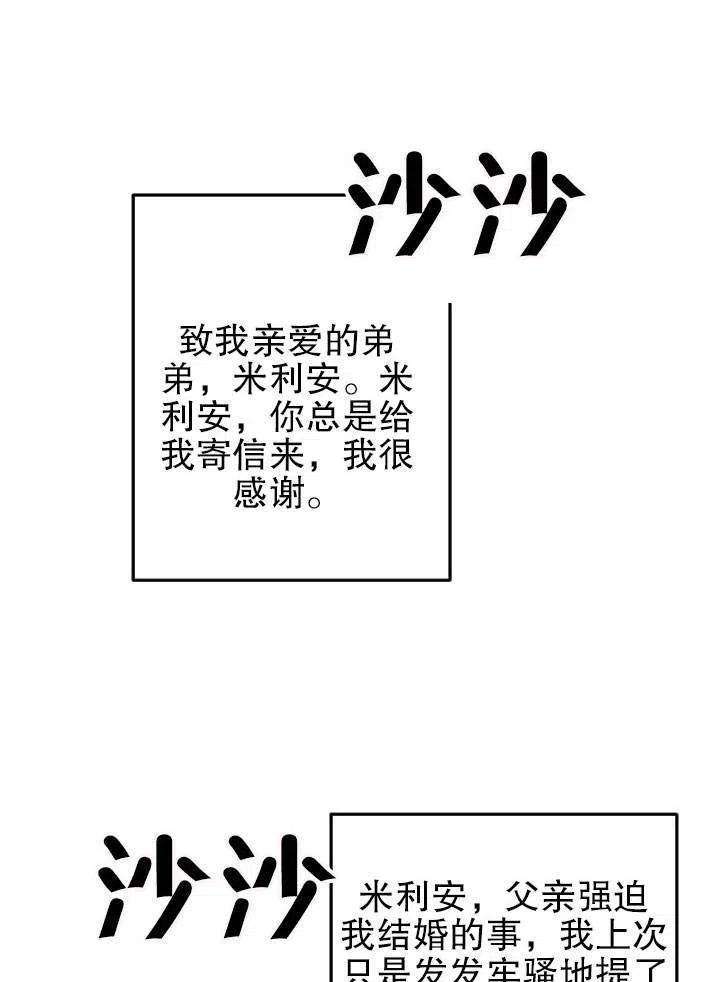 107.jpg