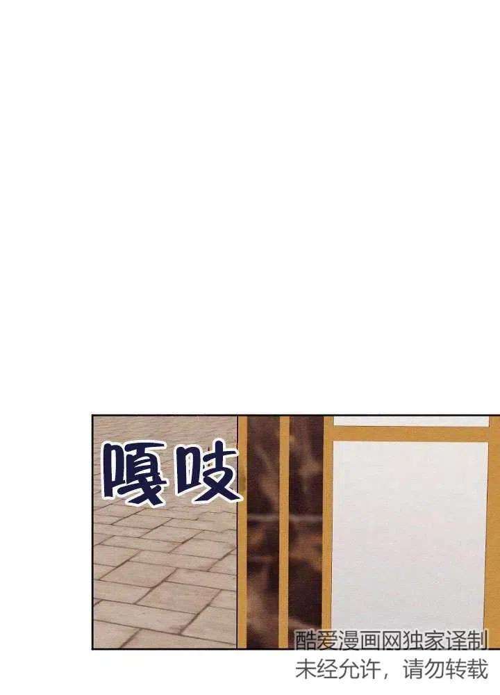 88.jpg