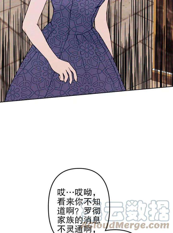 97.jpg