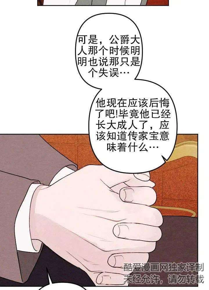 42.jpg