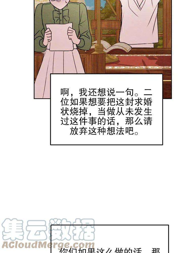 73.jpg