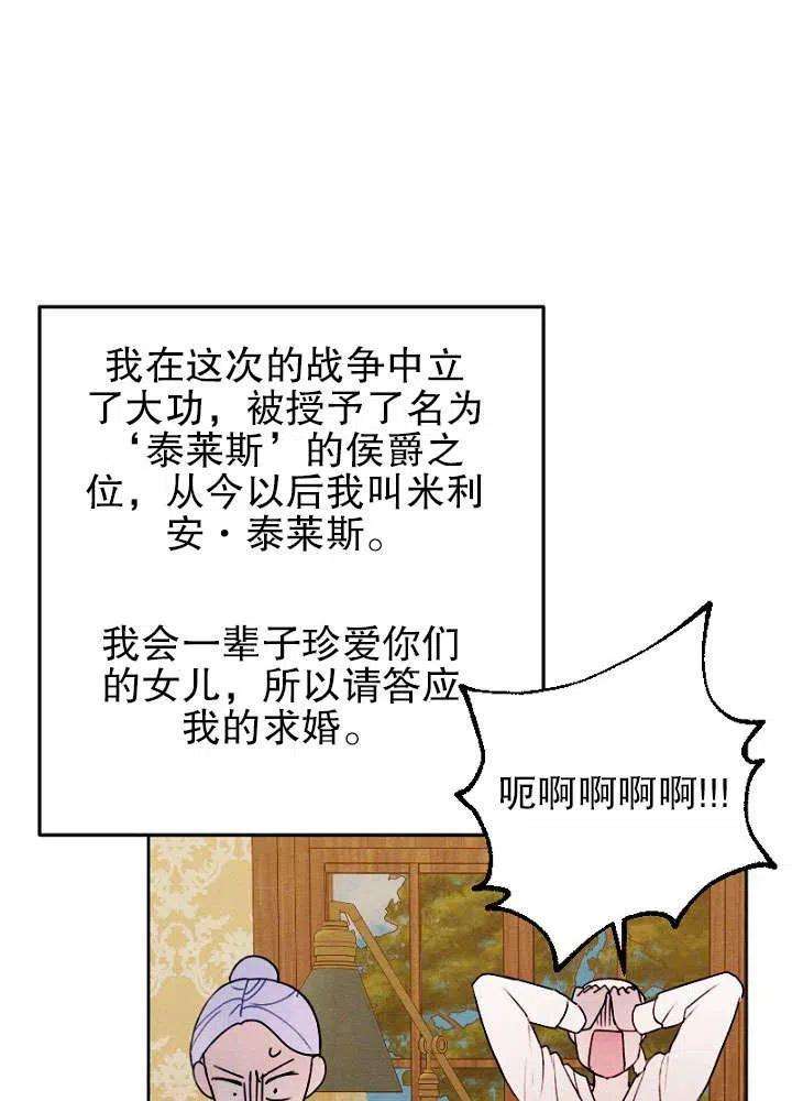 72.jpg