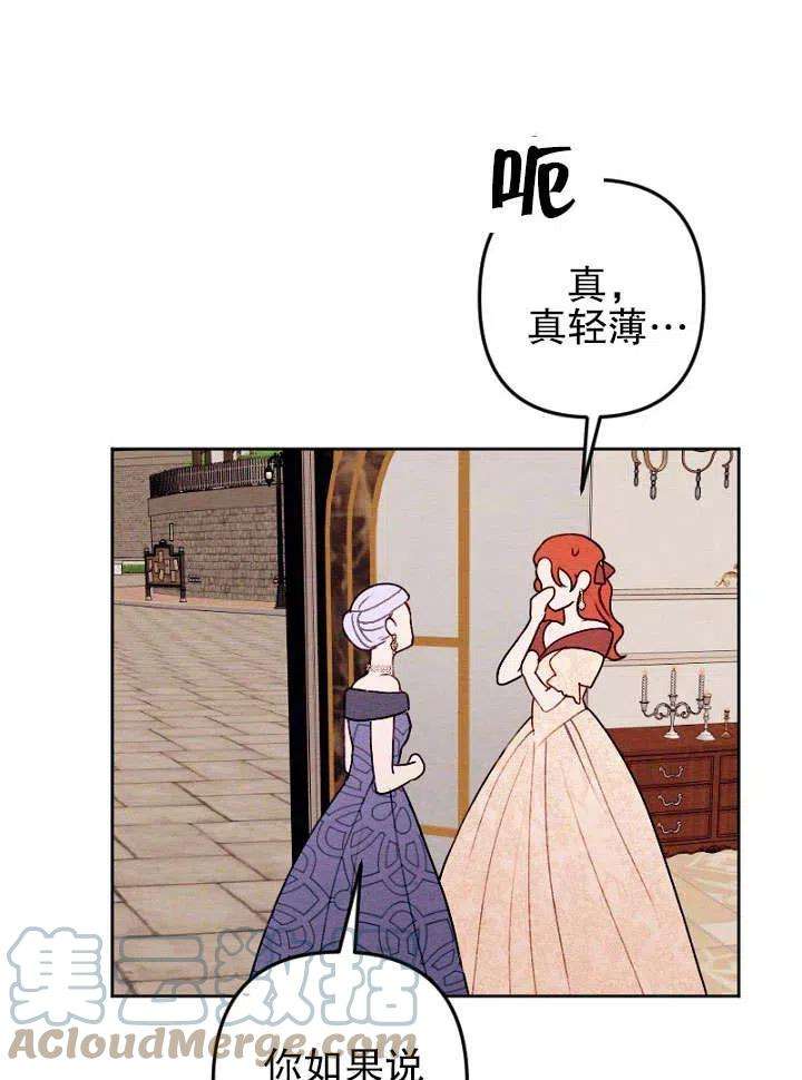 93.jpg