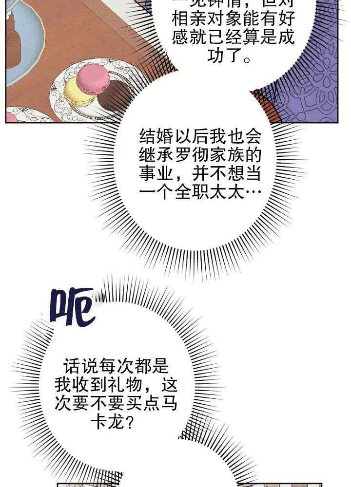 86.jpg