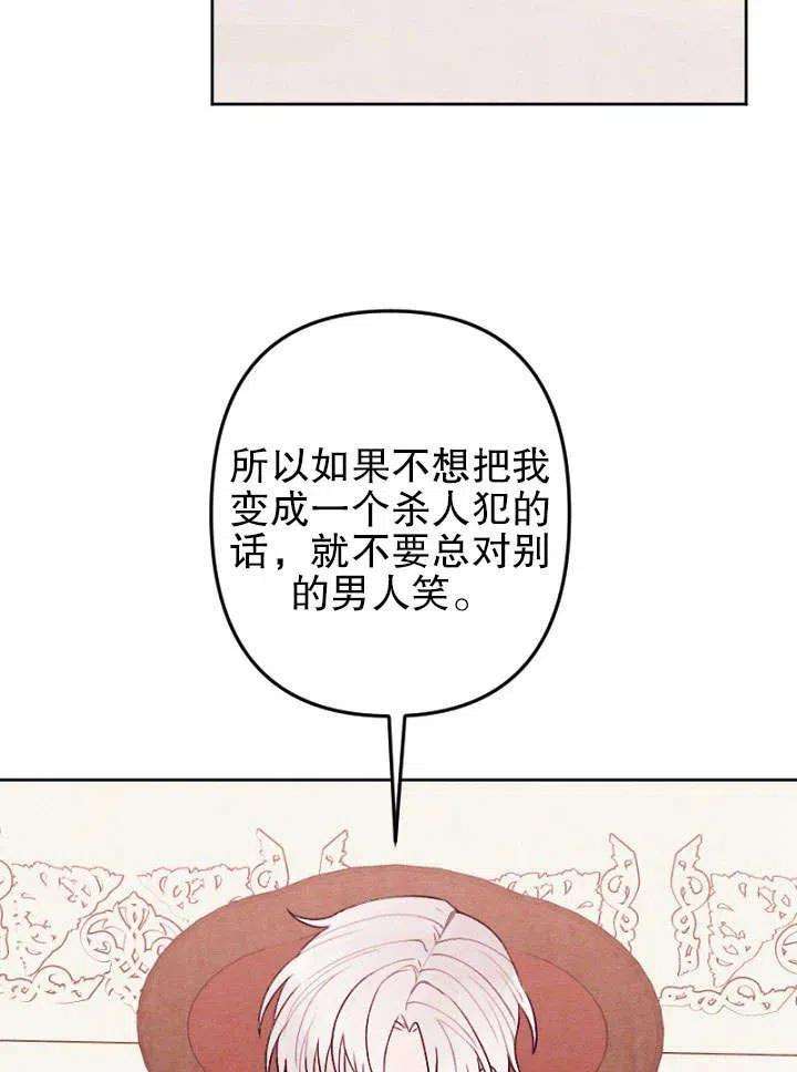 78.jpg