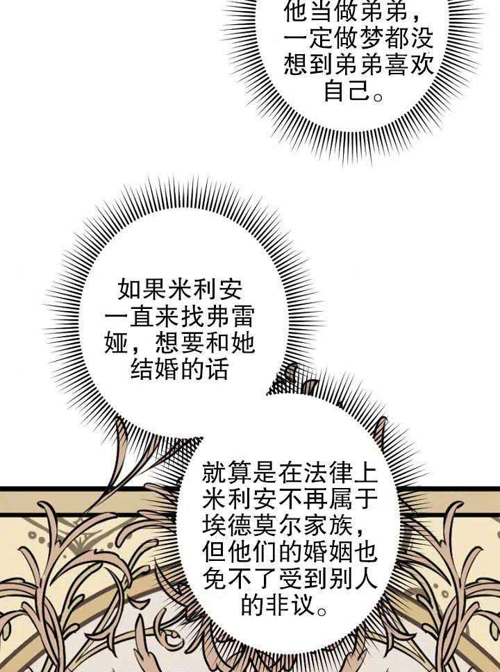 103.jpg