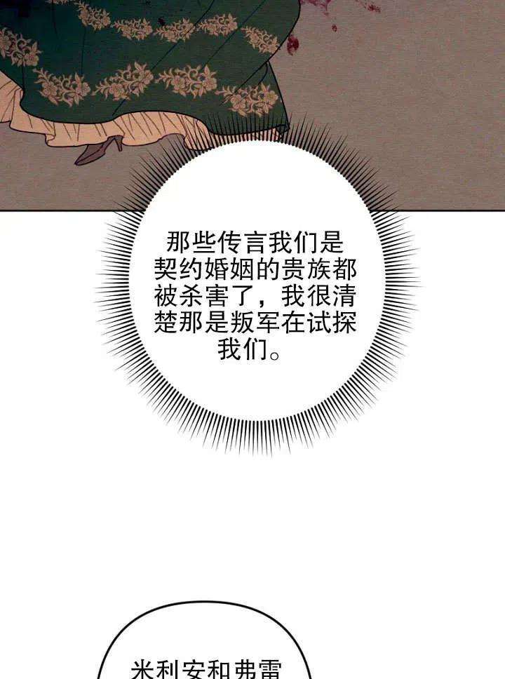 107.jpg