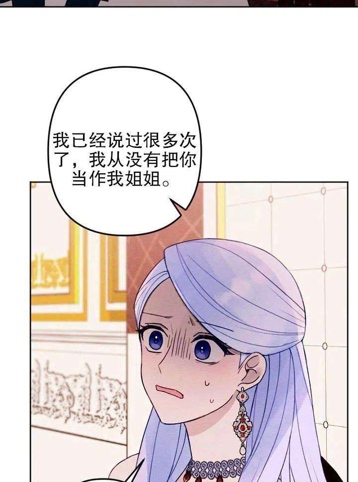 86.jpg