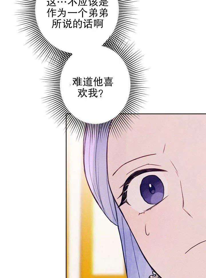 80.jpg