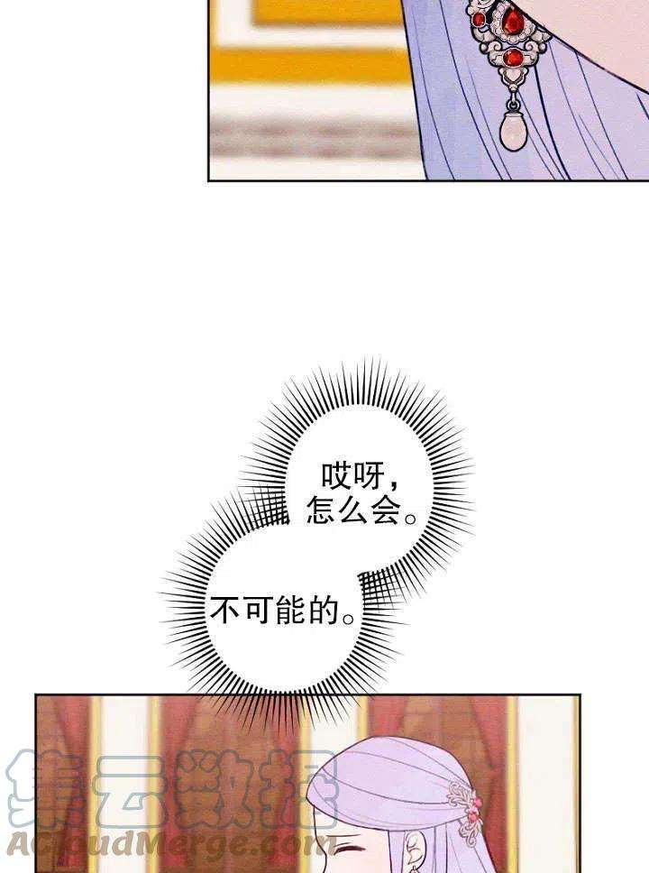 81.jpg