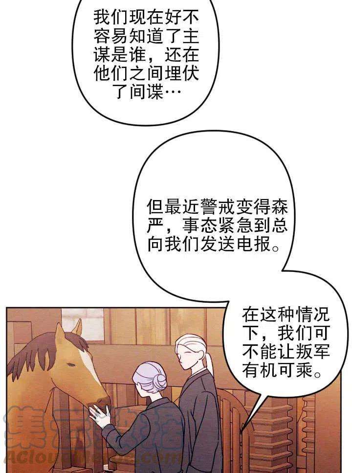 109.jpg