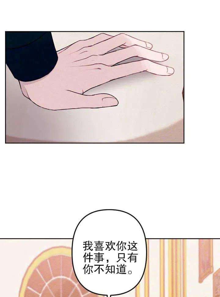 84.jpg
