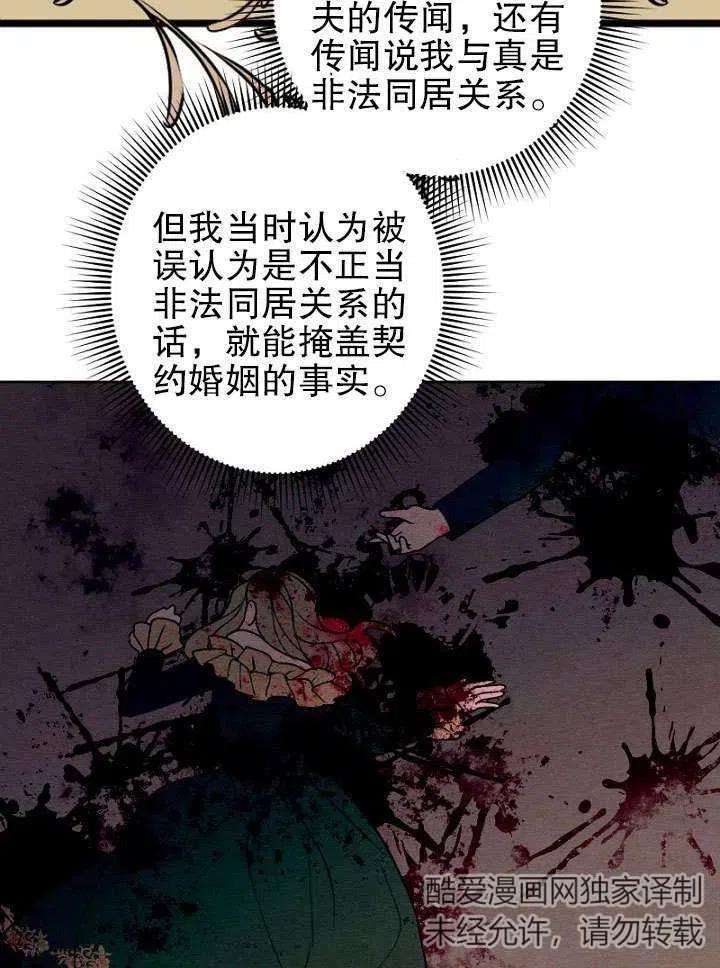 106.jpg