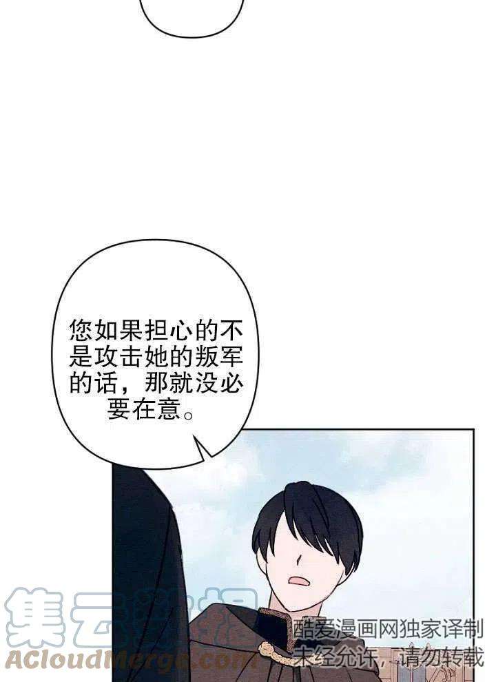 70.jpg