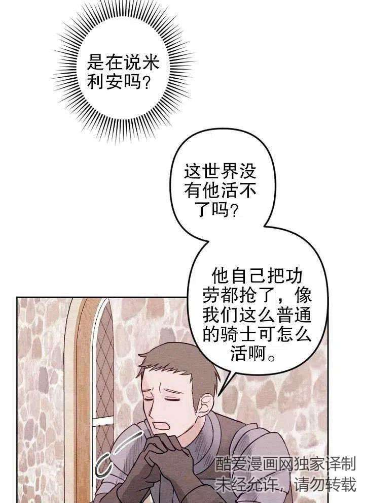 47.jpg