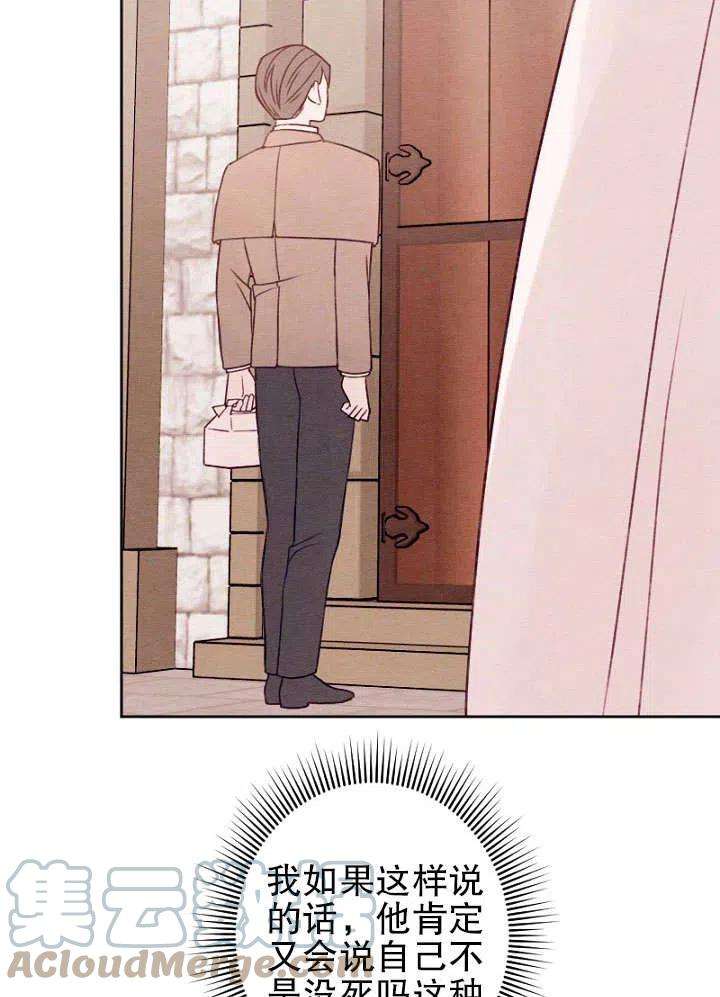 91.jpg
