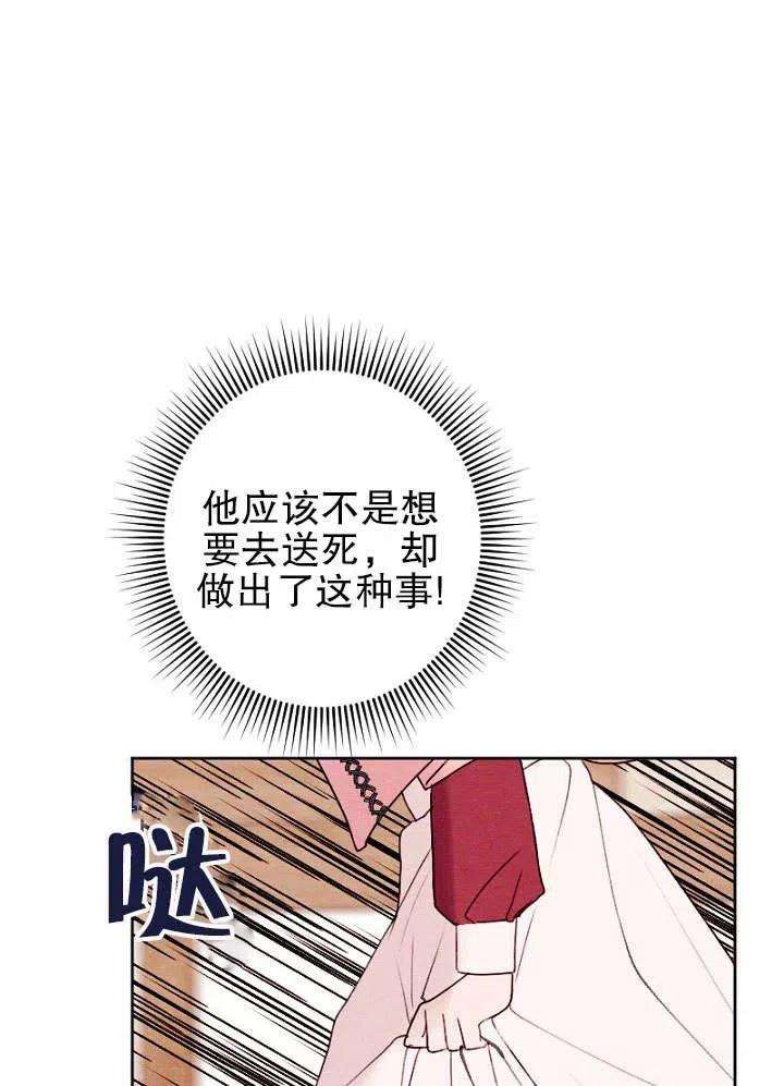 87.jpg