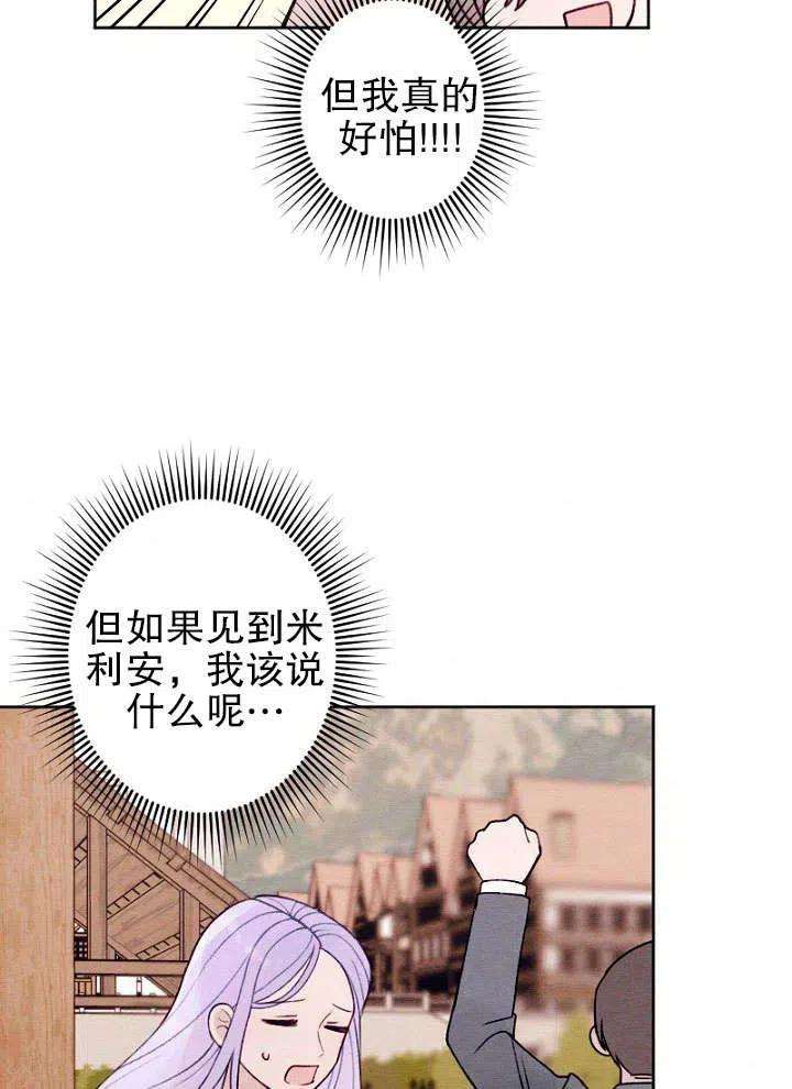 44.jpg
