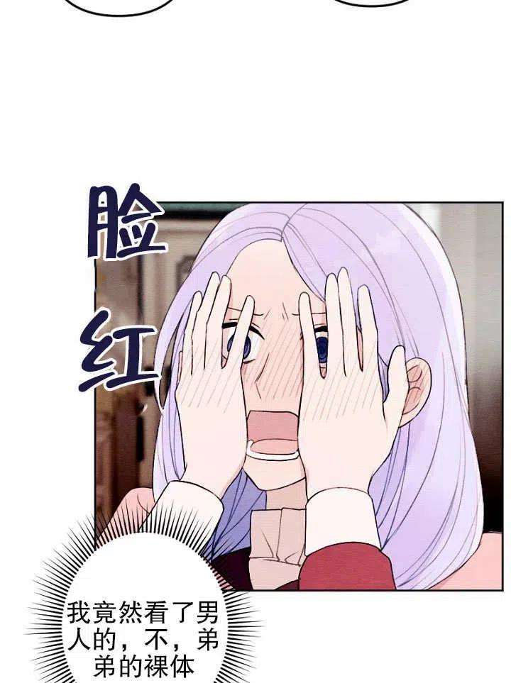 59.jpg